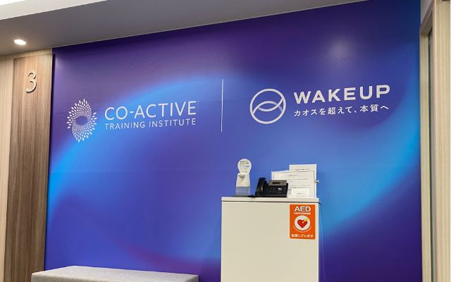 「壁詣で」とCo-Active