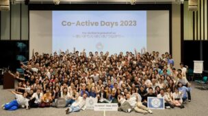 Co-Active Days2023時の集合写真
