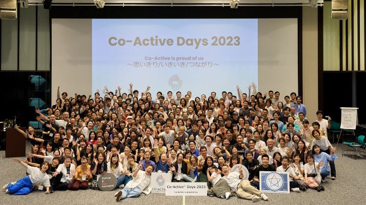 Co-Active Days2023時の集合写真
