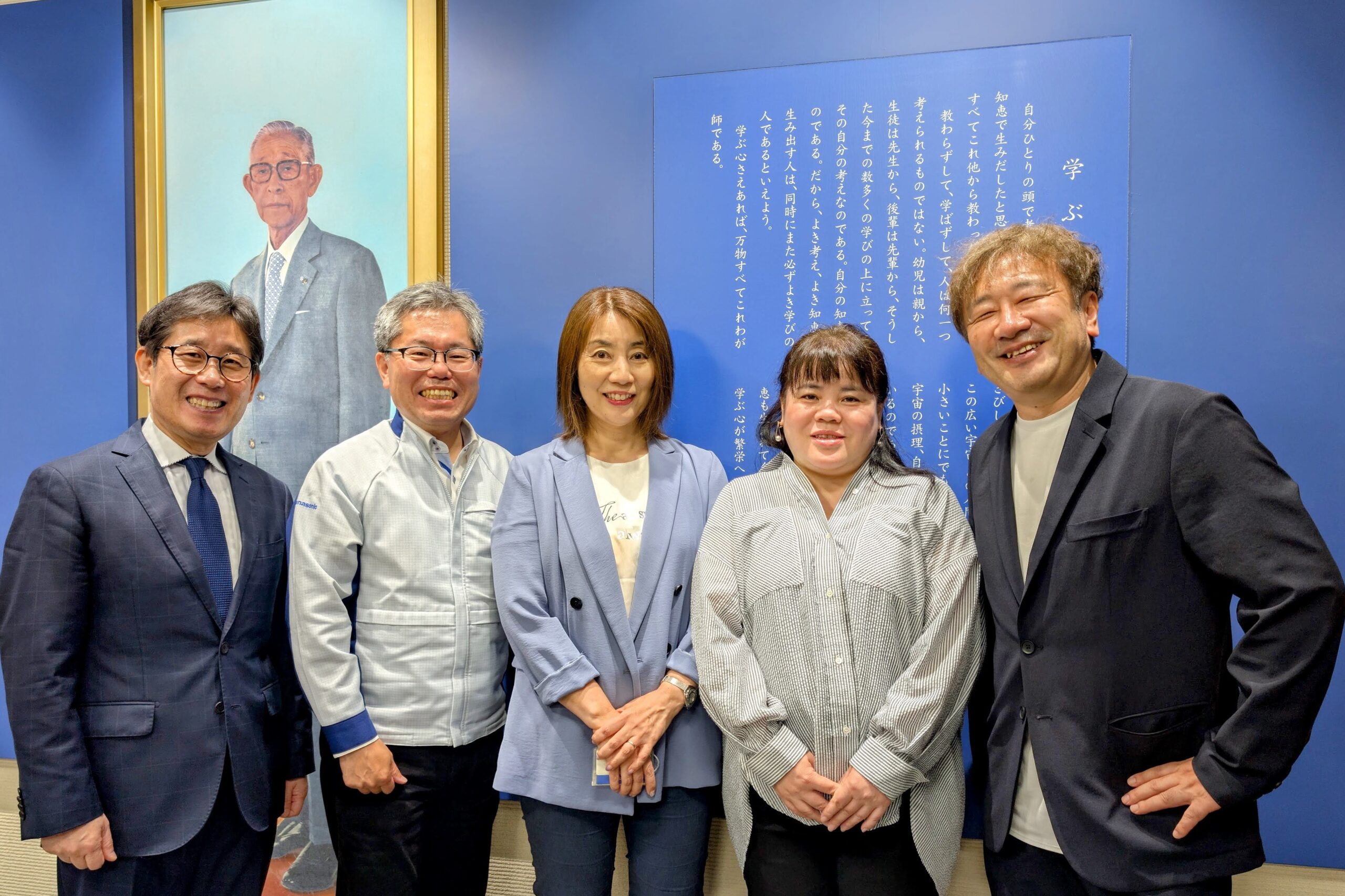 パナソニックグループでコーチング展開活動を実施：有志18名による「パナソニック コーチング・ブースターズ」