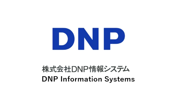 株式会社DNP情報システム 様